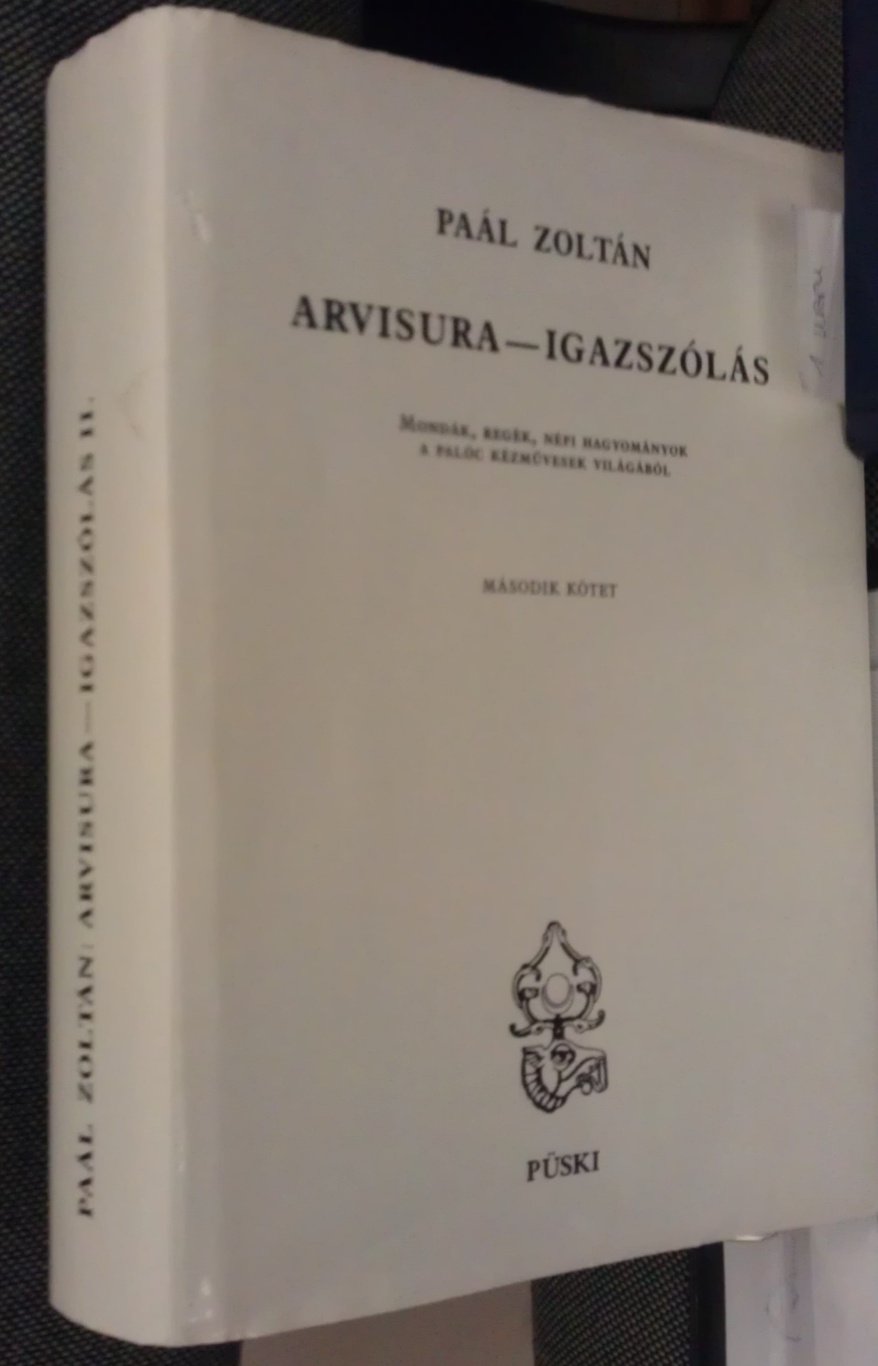 arvisurak_irasa:arvisura_i-2.jpg